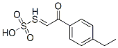 CAS#: 80045-71-2, Sodium 1-ethyl-4-(2-sulfonatosulfanylacetyl)benzene