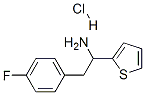 CAS 登录号:80154-80-9, 2-(4-氟苯基)-1-噻吩-2-基乙胺盐酸盐
