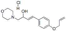 CAS 登录号:80318-20-3, (E)-1-吗啉-4-基-4-(4-丙-2-烯氧基苯基)丁-3-烯-2-醇盐酸盐