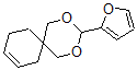 CAS#: 80449-32-7, Urinastatin