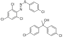 CAS#: 8072-20-6, Milbex