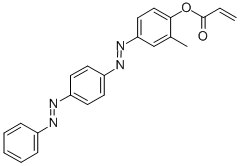 CAS#: 80839-78-7, Disperse Yellow 7 Acrylate