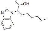 CAS 登录号：81129-36-4， 9-(2-羟基-3-壬基)嘌呤
