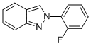 CAS 登录号：81265-88-5， 2-(2-氟苯基)-2H-吲唑