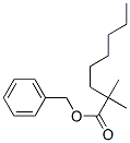 CAS 登录号：81325-79-3， 2,2-二甲基辛酸苄酯