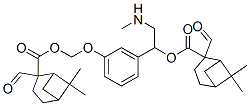 CAS 登录号:81497-25-8, alpha-甲基肾上腺素二特戊酸酯