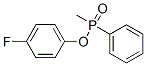 CAS#: 81542-83-8, 4-Fluorophenyl Methylphenylphosphinate