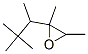 CAS#: 81786-70-1, 2,3-Dimethyl-2-(1,2,2-Trimethylpropyl)Oxirane