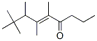 CAS 登录号：81786-81-4， 5,6,7,8,8-五甲基壬-5-烯-4-酮