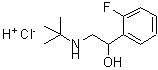 CAS#: 82101-10-8, Flerobuterol