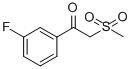 CAS 登录号：82652-12-8， 4-(甲基磺酰基氨基)苄基胺盐酸盐