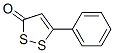 CAS#: 827-42-9, 5-Phenyl-3H-1,2-Dithiol-3-One