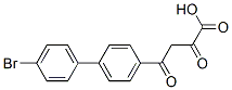 CAS 登录号:82760-77-8, 4-(4'-溴(1,1'-联苯)-4-基)-2,4-二氧代丁酸
