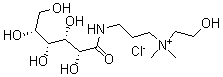 CAS#: 82970-95-4, Quaternium-22