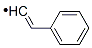 CAS#: 82988-08-7, Styryl 9M