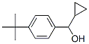 CAS#: 83763-25-1, 4-Tert-Butyl-alpha-Cyclopropylbenzyl Alcohol