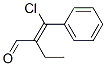 CAS 登录号：83846-63-3， 2-(氯苯基亚甲基)丁醛