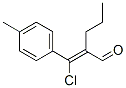 CAS 登录号：83898-11-7， 2-[氯对甲苯基亚甲基]戊醛