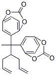 CAS 登录号:84000-75-9, 异亚丙基二(对亚苯基碳酸烯丙基酯)