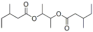 CAS 登录号:84006-19-9, 3-(3-甲基戊酰氧基)丁烷-2-基3-甲基戊酸酯