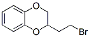 CAS#: 84030-05-7, 2-(2-Bromoethyl)-2,3-Dihydro-1,4-Benzodioxin