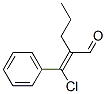 CAS#: 84100-49-2, 2-(Chlorophenylmethylene)Valeraldehyde