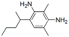 CAS 登录号：84282-22-4， 2,4-二甲基-6-(1-甲基丁基)苯-1,3-二胺