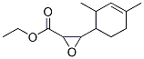 CAS 登录号:84473-78-9, 3-(2,4-二甲基环己-3-烯-1-基)环氧乙烷-2-羧酸乙酯