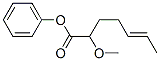 CAS 登录号:84604-52-4, (E)-2-甲氧基-4-(1-丙烯基)苯基丁酸酯
