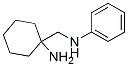 CAS 登录号：84681-76-5， alphaR-[(氨基环己基)甲基]-苯胺
