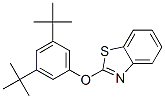 CAS#: 84696-65-1, 2-[3,5-Di(Tert-Butyl)Phenoxy]Benzothiazole