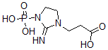 CAS#: 84744-77-4, Phosphohomocyclocreatine