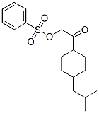 CAS 登录号:84856-18-8, 2-(4-异丁基环己基)-2-氧代乙基苯磺酸酯