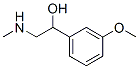 CAS#: 84989-50-4, Methylphenylephrine