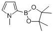 CAS#: 850567-47-4, N-Methylpyrrole-2-Boronic Acid, Pinacol Ester