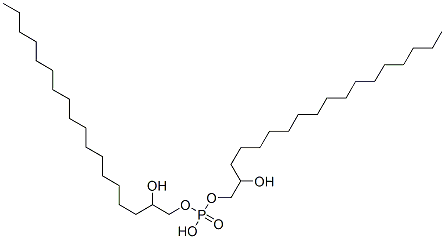 CAS 登录号：85099-12-3， 1,2-十八烷二醇 1,1'-(氢磷酸酯)