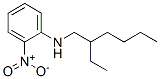 CAS#: 85117-98-2, N-(2-Ethylhexyl)-2-Nitroaniline