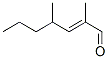 CAS#: 85136-08-9, 2,4-Dimethylhepta-2,2-Dienal