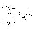 CAS#: 85197-27-9, Tris(Tert-Butyldimethylsilyl) Phosphite