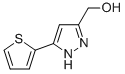 CAS 登录号：852228-02-5， (5-噻吩-2-基-1H-吡唑-3-基)甲醇