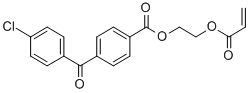 CAS#: 85340-63-2, Ebecryl P 36
