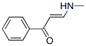 CAS 登录号：877-50-9， 3-(甲基氨基)丙烯酰苯