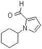 CAS 登录号：878422-21-0， 1-环己基-1H-吡咯-2-甲醛