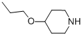 CAS#: 88536-11-2, 4-Propoxy-Piperidine