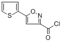 CAS 登录号：88958-34-3， 5-(2-噻吩基)-3-异恶唑甲酰氯