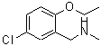 CAS 登录号：893581-50-5， 1-(5-氯-2-乙氧基苯基)-N-甲基甲胺