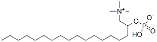 CAS 登录号：89367-17-9， 米替福新