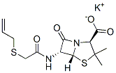 CAS#: 897-61-0, Penicillin O Potassium