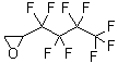 CAS 登录号：89807-87-4， (九氟正丁基)环氧化物