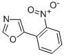 CAS 登录号：89808-75-3， 5-(2-硝基苯基)-1,3-恶唑